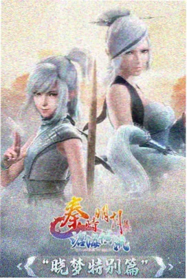 作品解析文章配图